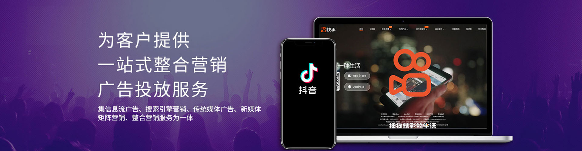隆德百度推广优化